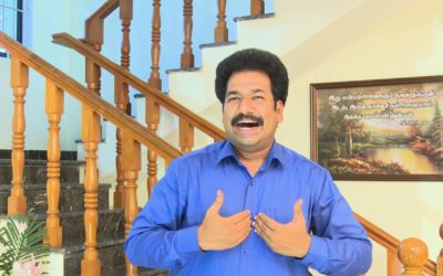 மகிழ்ச்சியே பெலன்