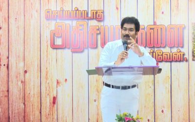 ஈஸியா ஜெயிக்கலாம் Message By Pastor M. Simon