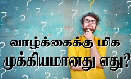 வாழ்க்கைக்கு மிக முக்கியமானது எது? | Message By Pastor M.Simon