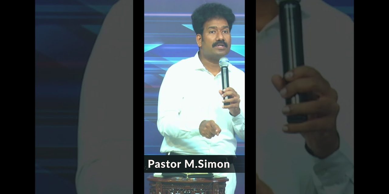 திறந்த வாசல்களை ஏற்படுத்துகிறவர் | Pastor M. Simon | Tamil Christian Short Message