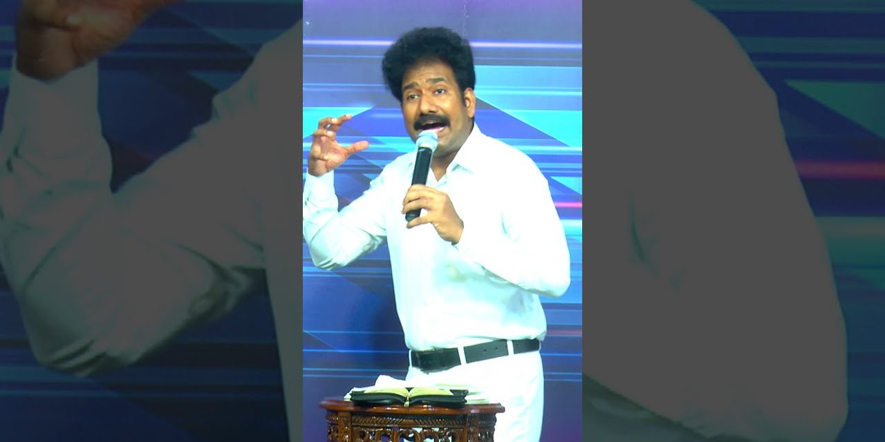 விசுவாசத்திலே உறுதியாயிருங்கள் | Message By Pastor M Simon | Tamil Christian Shorts