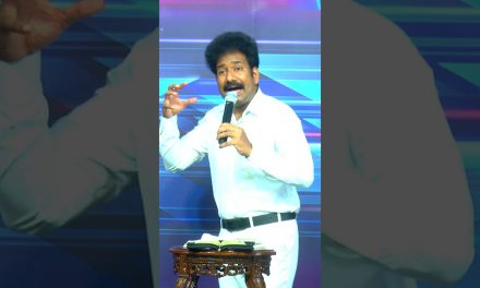 விசுவாசத்திலே உறுதியாயிருங்கள் | Message By Pastor M Simon | Tamil Christian Shorts