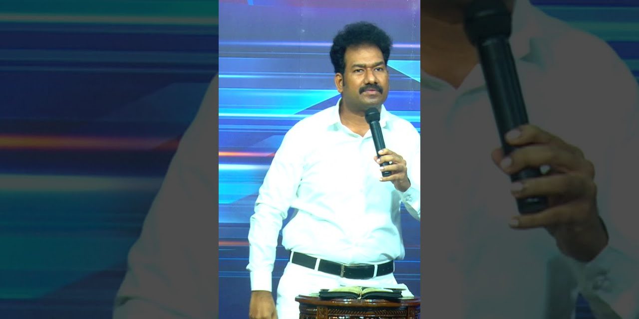 நீங்கள் விஷேசமானவர்கள் |Message By Pastor M. Simon | Tamil Christian Shorts