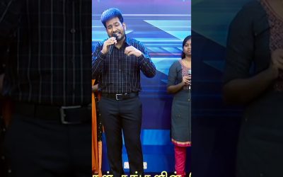 கர்த்தரை நான் எக்காலத்திலும் | Pastor M. Simon | Tamil Christian Shorts