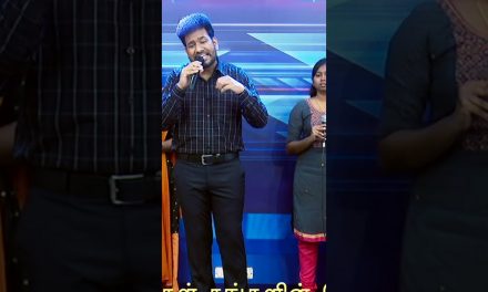 கர்த்தரை நான் எக்காலத்திலும் | Pastor M. Simon | Tamil Christian Shorts