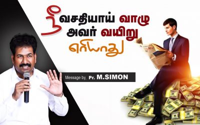 நீ வசதியாய் வாழு  அவர் வயிறு எரியாது  | Message By Pastor M.Simon