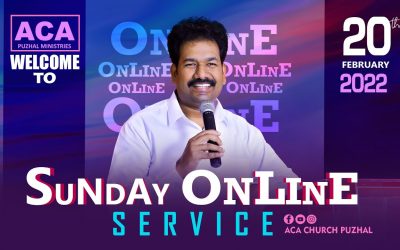 ஞாயிறு காலை ஆராதனை- 20.02.2022 | Sunday Online Service | Message By Pastor M.Simon
