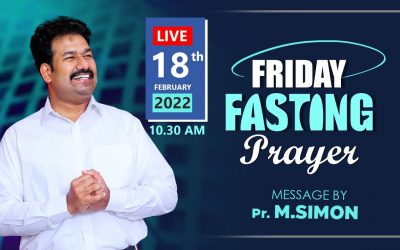 வெள்ளிக்கிழமை உபவாச ஜெபம் | Friday Fasting Prayer  | Message By Pastor M.Simon