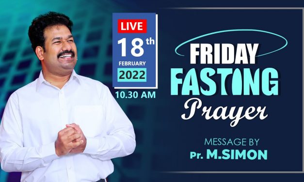 வெள்ளிக்கிழமை உபவாச ஜெபம் | Friday Fasting Prayer  | Message By Pastor M.Simon