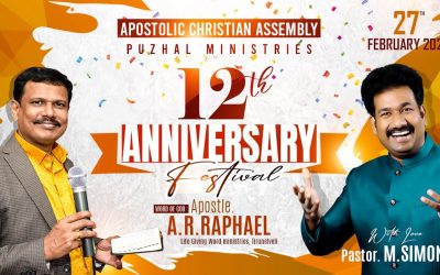 12th Anniversary Festival Sunday Service  –  27.02.2022 | Message By Pastor M.Simon
