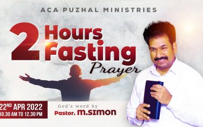 உபவாச ஜெபம் | Fasting Prayer  – 22.04.2022 | Message By Pastor M.Simon