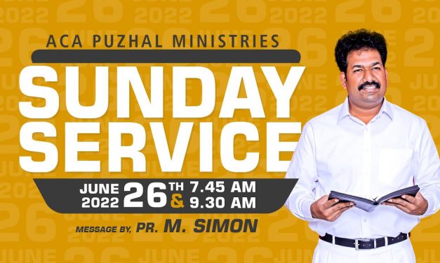 ஞாயிறு காலை ஆராதனை | Sunday Morning Service| Message By Pastor M.Simon