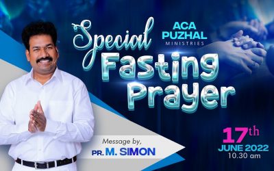 Special Fasting prayer விசேஷித்த உபவாச ஜெபம் | Message By Pastor M.Simon