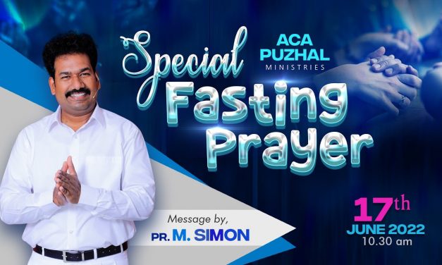 Special Fasting prayer விசேஷித்த உபவாச ஜெபம் | Message By Pastor M.Simon