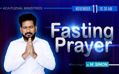 🔴LIVE | வெள்ளிக்கிழமை உபவாச ஜெபம் | Message By Pastor M.Simon