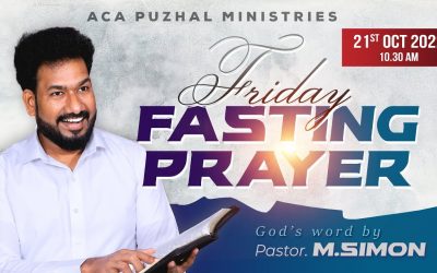 🔴LIVE | வெள்ளிக்கிழமை உபவாச ஜெபம் | Friday Fasting Prayer – 21.10.2022 | Message By Pastor M.Simon