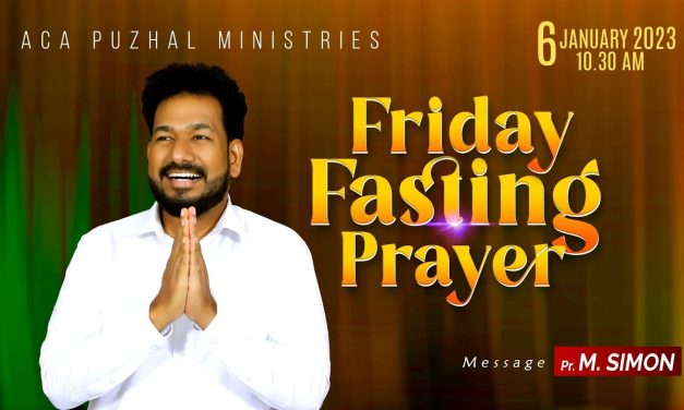 🔴LIVE | Friday Fasting Prayer –  06.01.2023 | Message By Pastor M.Simon