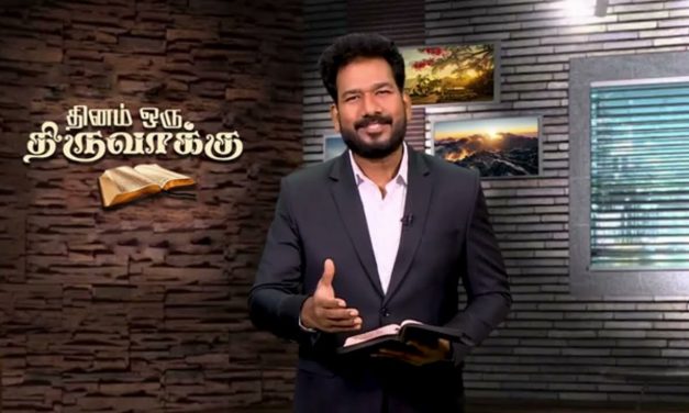 நானே உன்னை தாங்கி சுமந்து செல்கிற தேவன் | Message By Pastor M.Simon