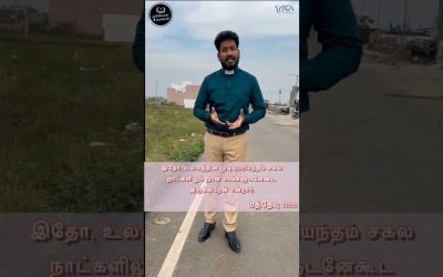 முக்கியமா 3 வசனம் – Episode 02 | Message by Pastor M. Simon