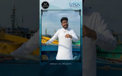 முக்கியமா 3 வசனம் – Episode 07 | Message by Pastor M. Simon