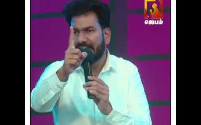 திசைகெட்டுப்போவதில்லை | Message By Pastor M. Simon | Tamil Christian Shorts