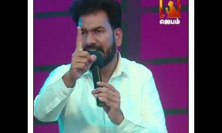 திசைகெட்டுப்போவதில்லை | Message By Pastor M. Simon | Tamil Christian Shorts