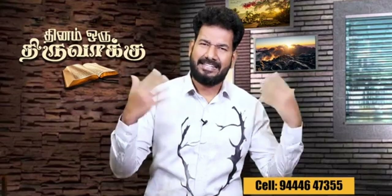 இழந்ததை கர்த்தர் உங்களுக்கு மீண்டும் பெற்றுத் தருவார் | Message By Pastor M.Simon