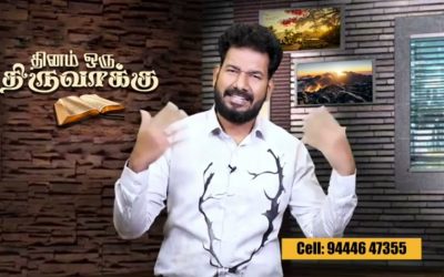 இழந்ததை கர்த்தர் உங்களுக்கு மீண்டும் பெற்றுத் தருவார் | Message By Pastor M.Simon