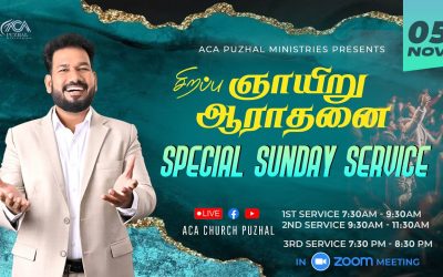 🔴LIVE | சிறப்பு ஞாயிறு ஆராதனை – இரண்டாம் ஆராதனை | 05.11.2023 | Message By Pastor M.Simon