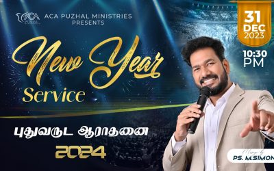 🔴LIVE | புது வருட ஆராதனை – 2024 | Message By Pastor M.Simon