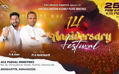 🔴LIVE | 14th Anniversary Festival  – 25.02.2024 |  Pastor M.Simon & Pastor David Quarth