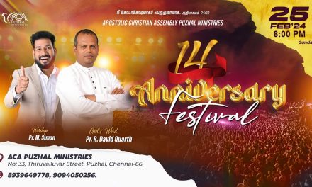 🔴LIVE | 14th Anniversary Festival  – 25.02.2024 |  Pastor M.Simon & Pastor David Quarth