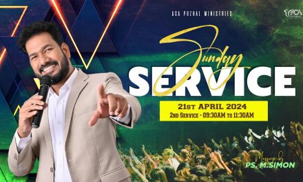 🔴LIVE | Sunday Service – 2nd Service – 21.04.2024 | Message By Pastor M.Simon