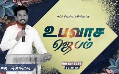🔴LIVE | உபவாச ஜெபம் – 05.04.2024 | Message By Pastor M.Simon
