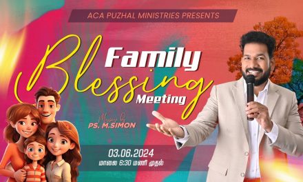 🔴LIVE | Family Blessing Meeting – 03.06.2024 | Message By Pastor M.Simon