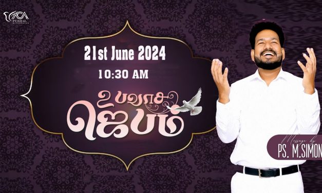 🔴LIVE | உபவாச ஜெபம் – 21.06.2024 | Message By Pastor M.Simon