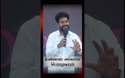 உன்னால் எல்லாம் பெறமுடியும் | Episode 139 | Message By Pastor M.Simon